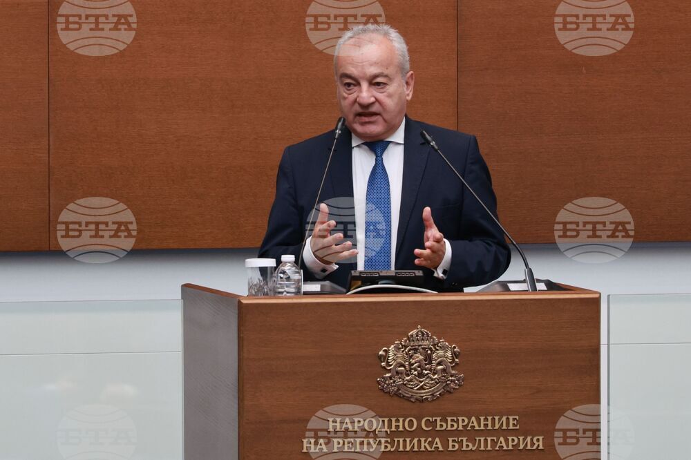 Народно събрание - парламентарен контрол