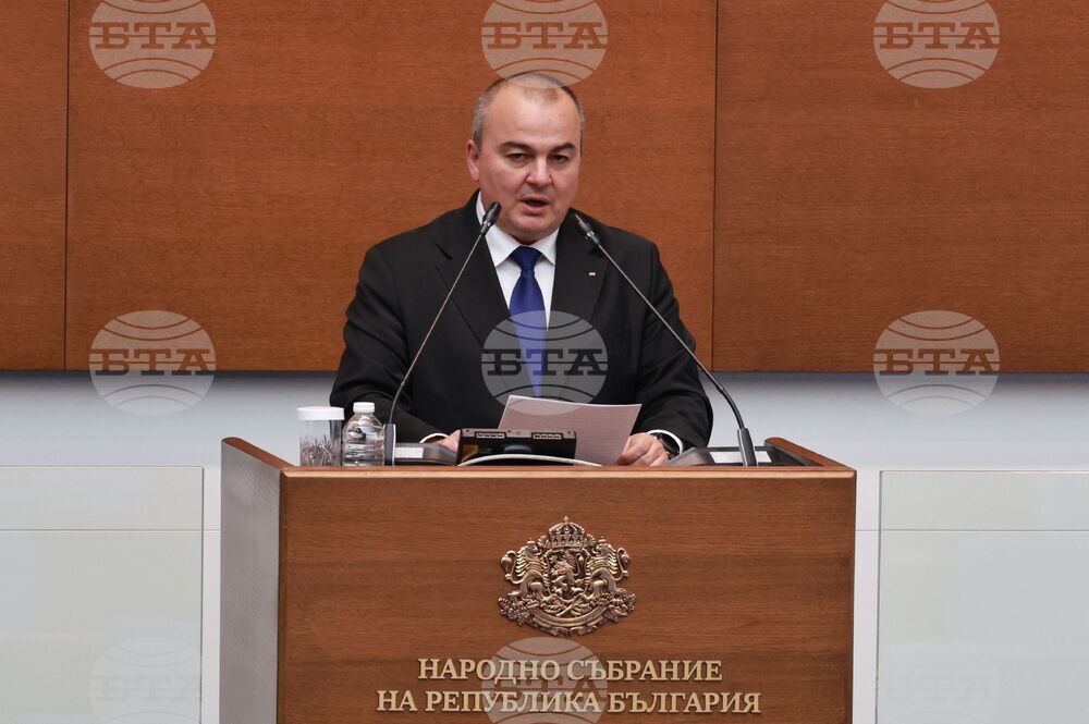 Народно събрание - парламентарен контрол