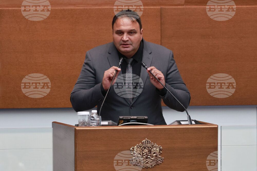 Народно събрание - парламентарен контрол