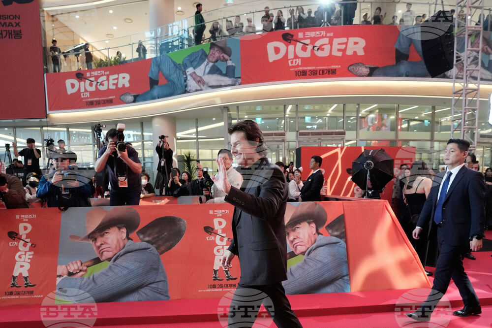 South Korea Film Digger