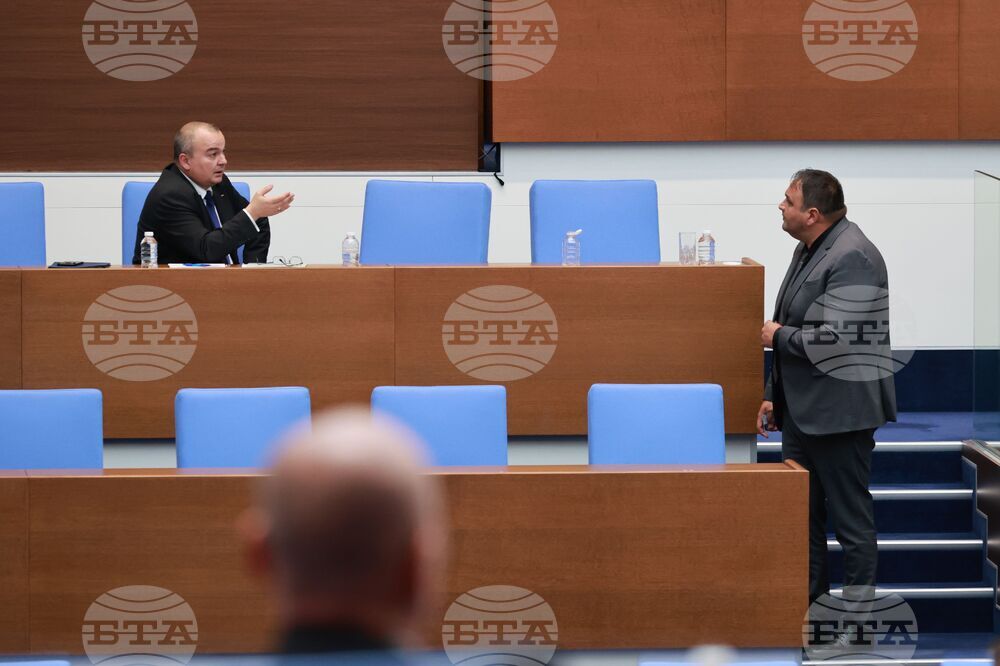 Народно събрание - парламентарен контрол
