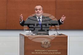 Народно събрание - парламентарен контрол