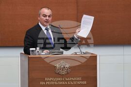 Народно събрание - парламентарен контрол