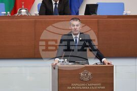 Народно събрание - парламентарен контрол