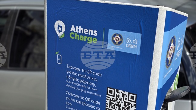 Athens Launches Mobile App for Accessing Municipality's Network of EV Charging Stations