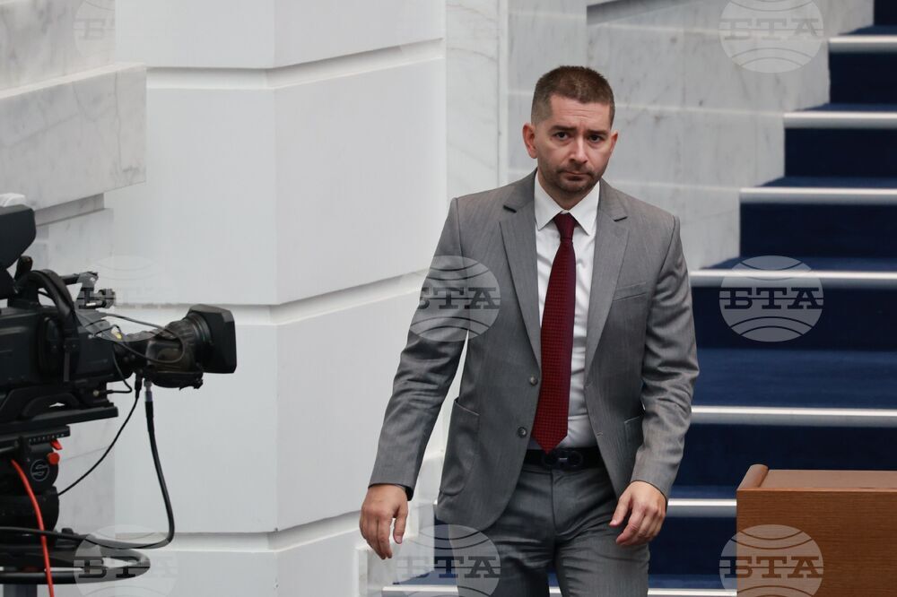 Народно събрание - парламентарен контрол
