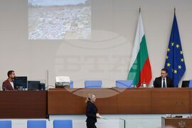 Народно събрание - парламентарен контрол