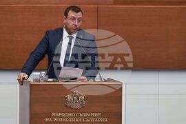 Народно събрание - парламентарен контрол