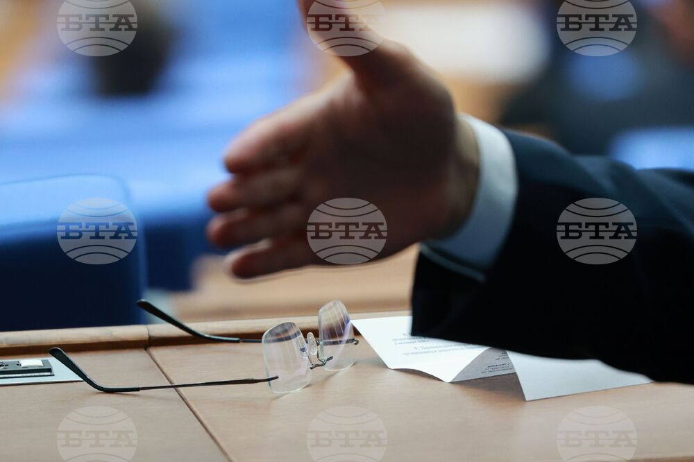 Народно събрание - парламентарен контрол