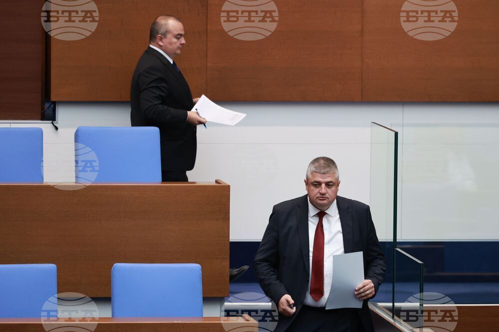Народно събрание - парламентарен контрол