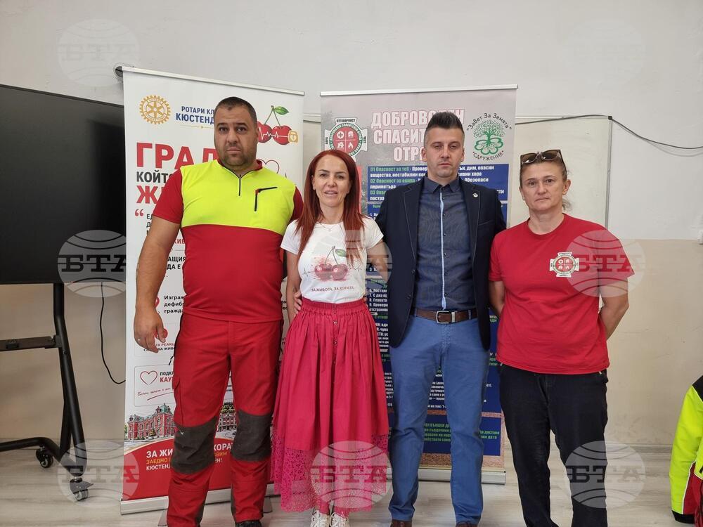 Кюстендил - дефибрилатори - Ротари клуб