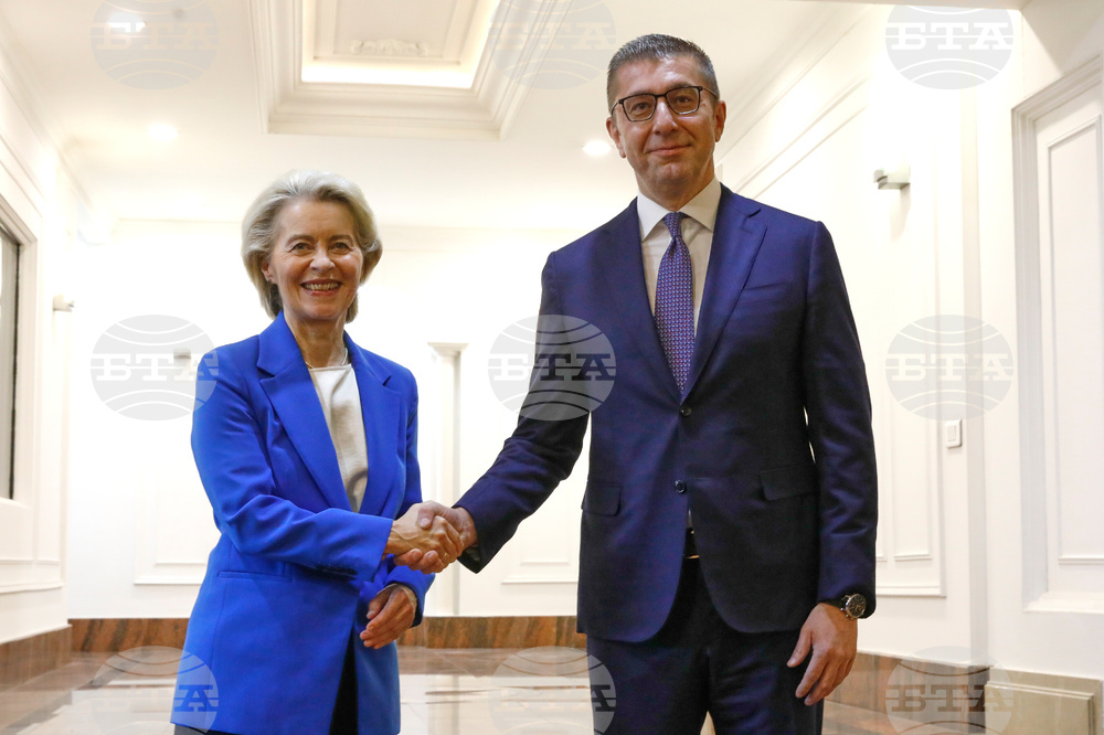 North Macedonia EU