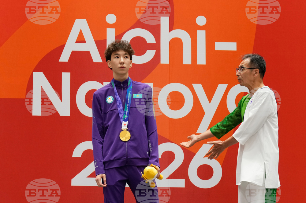 Asian Games Taekwondo