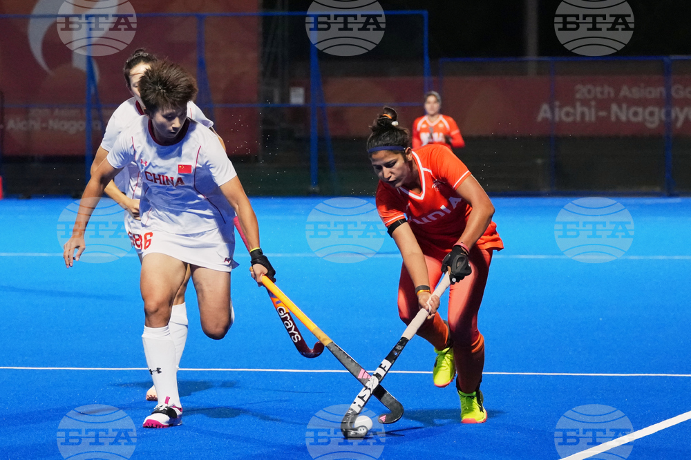 Asian Games Hockey