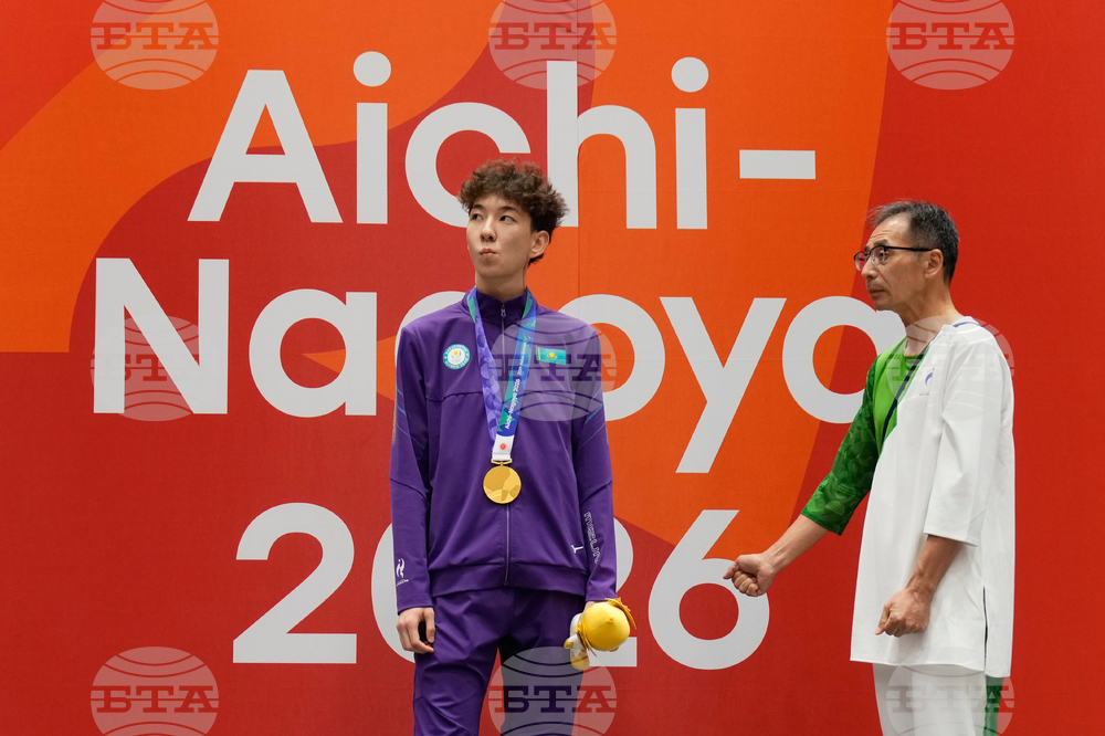 Asian Games Taekwondo