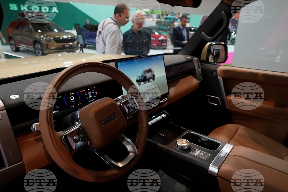 Greece Auto Show