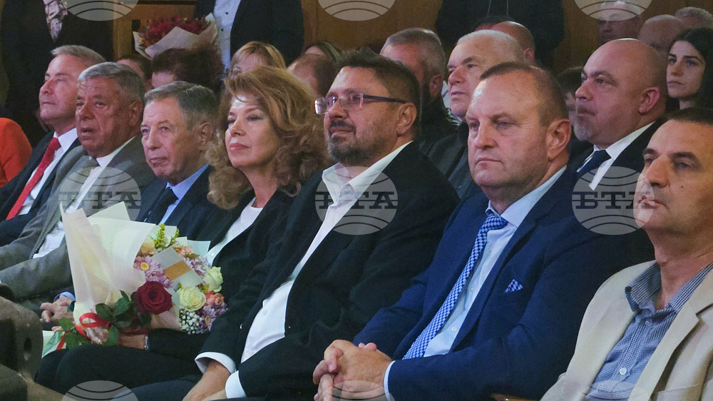 Самоков - Илияна Йотова - Кирил Вълчев - среща с граждани