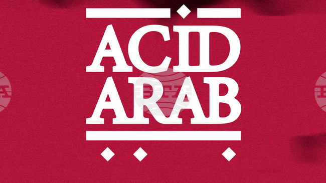 Френският колектив Acid Arab идва в София на 7 ноември