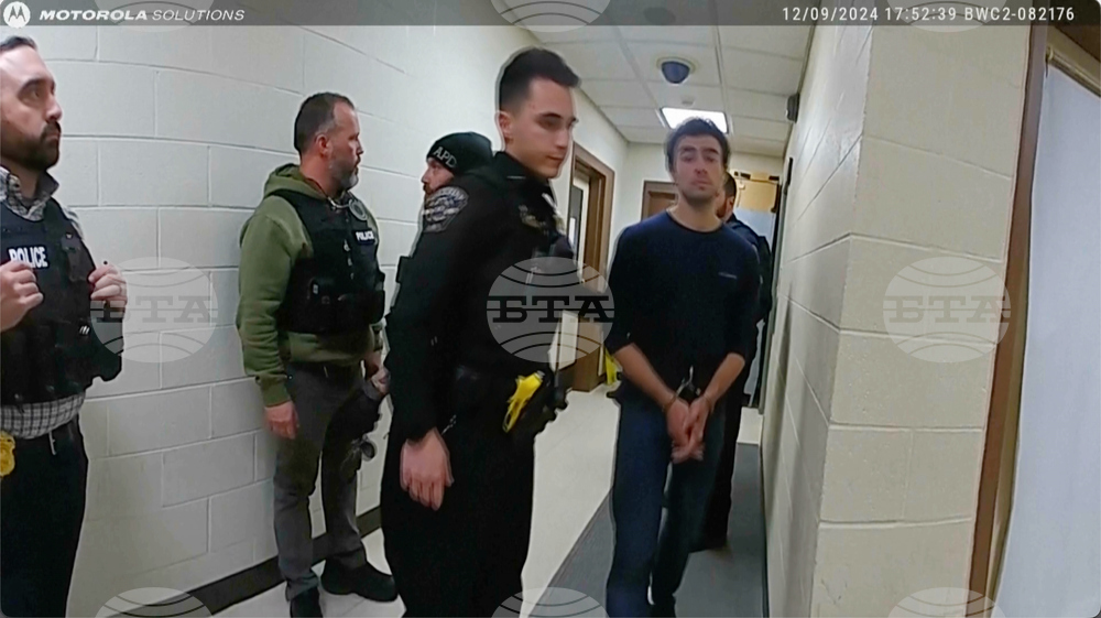 Mangione Arrest Bodycam