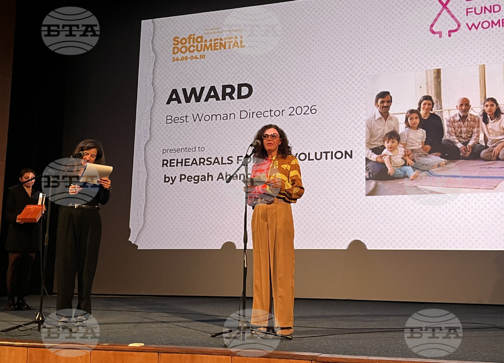 Sofia DocuMental Presents Awards at Seventh Edition