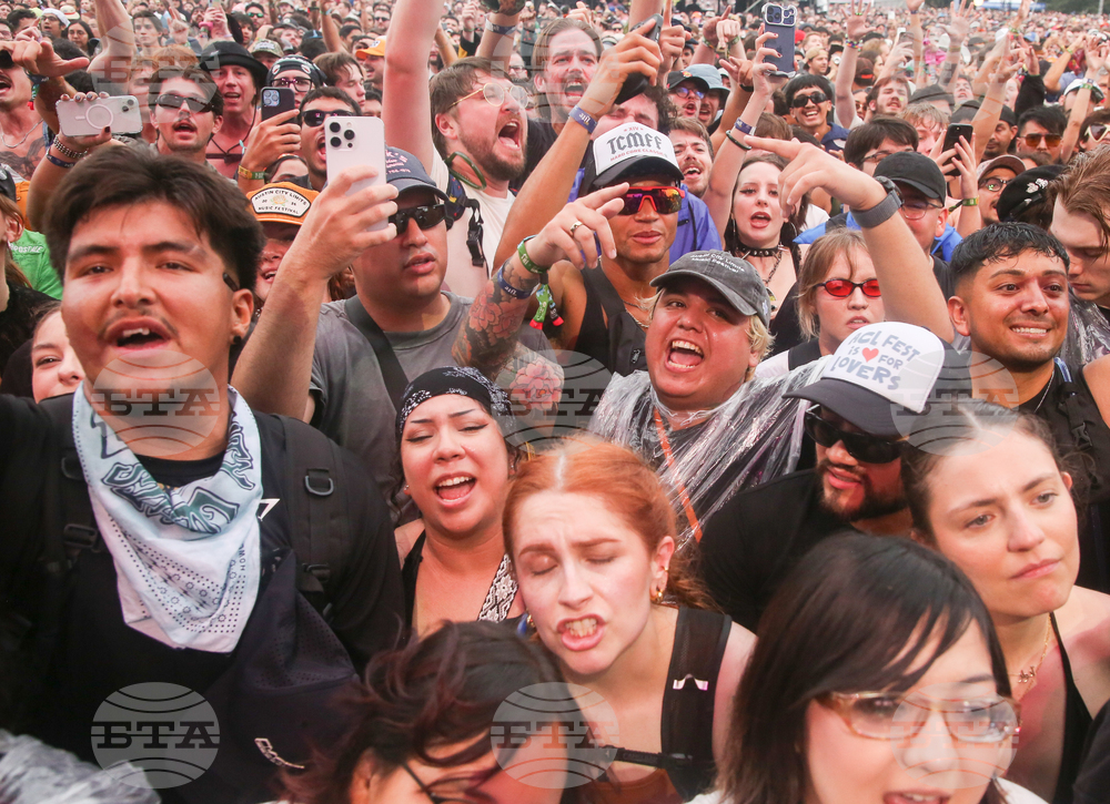 2026 Austin City Limits Music Festival - Weekend One
