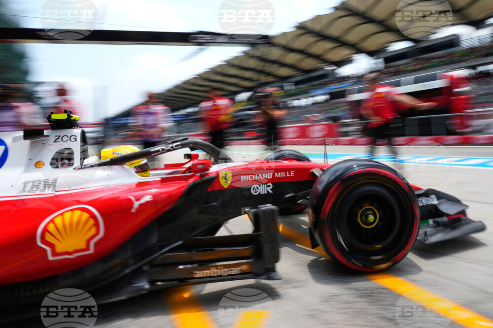 Bahrain F1 GP in Malaysia Auto Racing