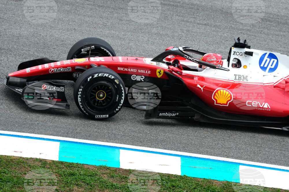 Bahrain F1 GP in Malaysia Auto Racing