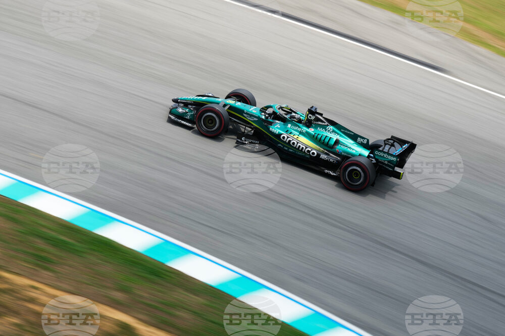 Bahrain F1 GP in Malaysia Auto Racing