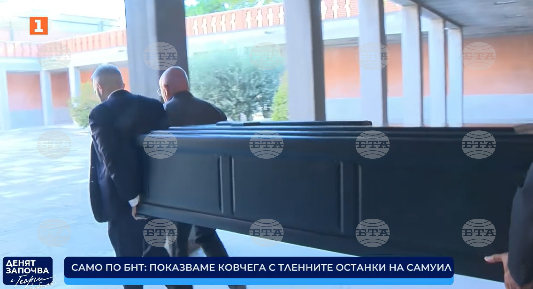 Тленните останки на българския цар Самуил бяха изнесени в залата на Музея на византийската култура в Солун