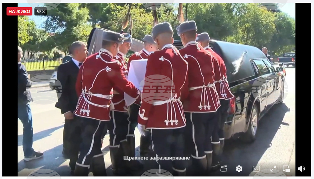 Гърция - Солун - Официална церемония по предаване тленните останки на цар Самуил на Република България