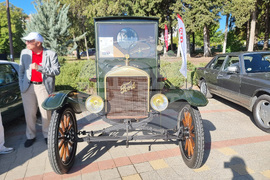 Стара Загора - ретро автомобили
