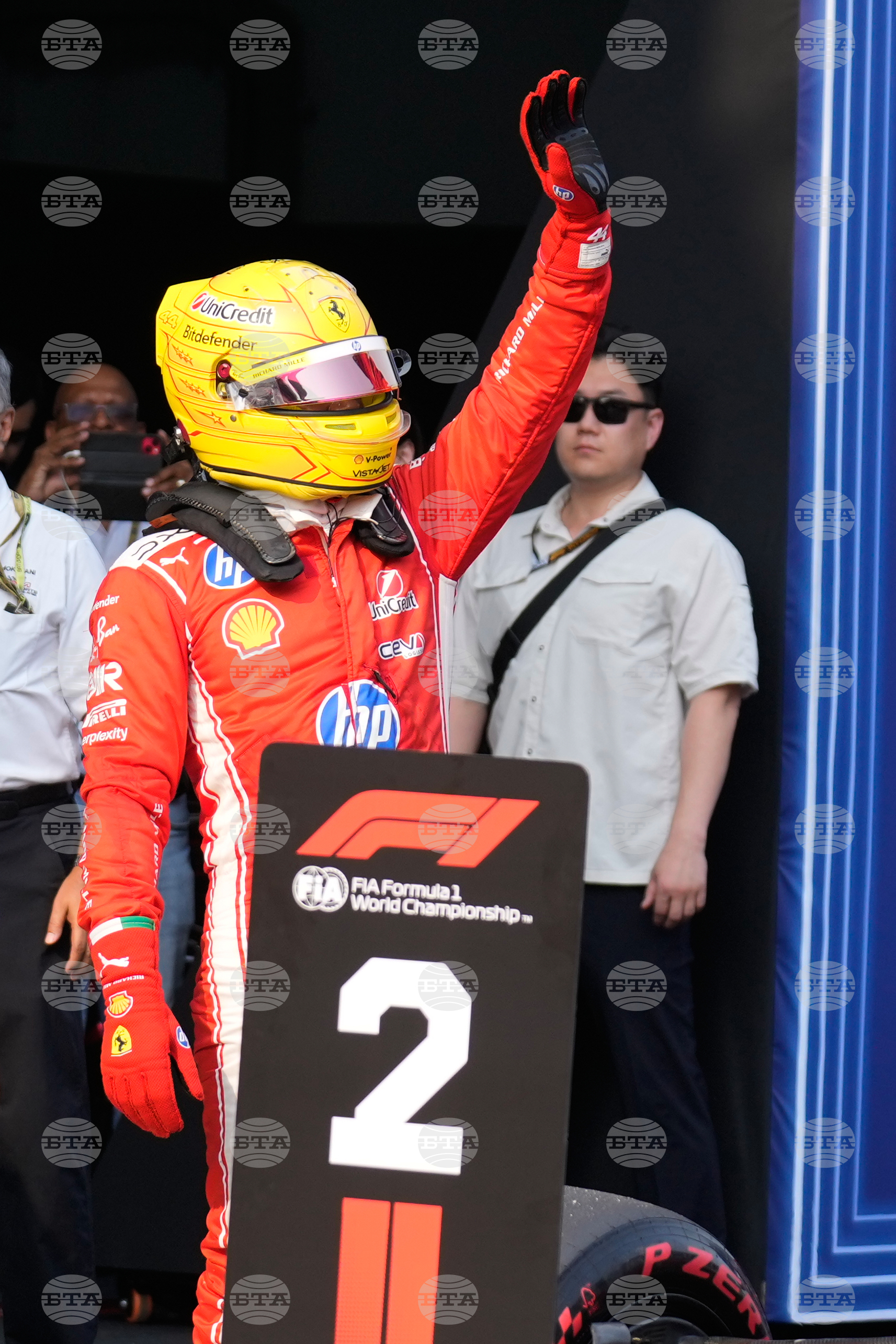 Bahrain F1 GP in Malaysia Auto Racing
