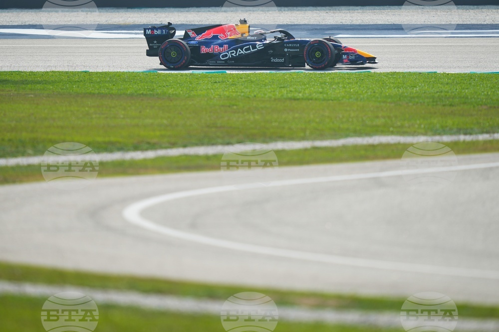 Bahrain F1 GP in Malaysia Auto Racing