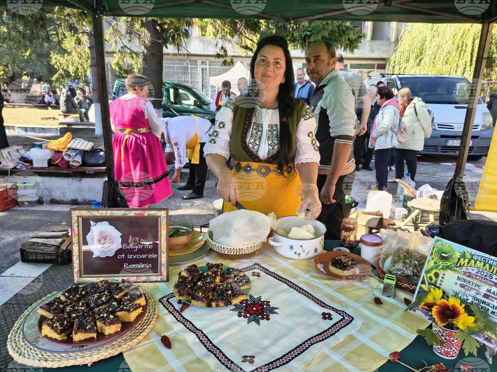 Фестивалът на мамалигата в силистренското село Нова Черна представи кулинарни традиции от двете страни на Дунав