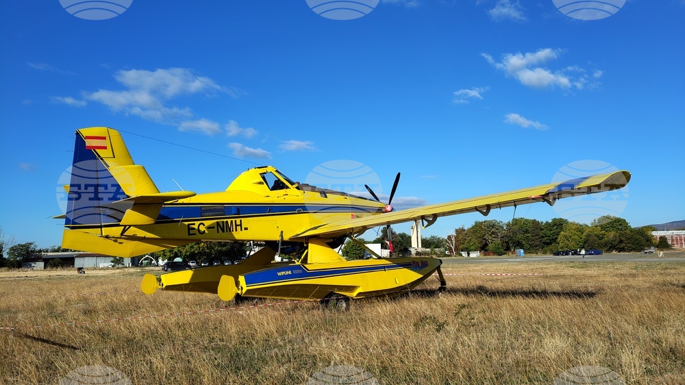 Стара Загора - противопожарен самолет Air Tractor