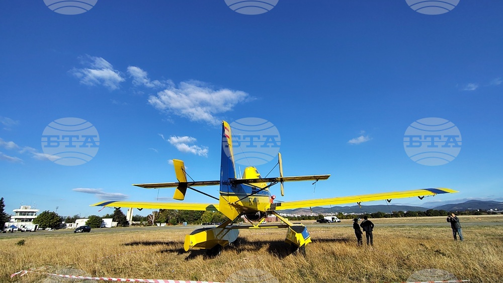Стара Загора - противопожарен самолет Air Tractor