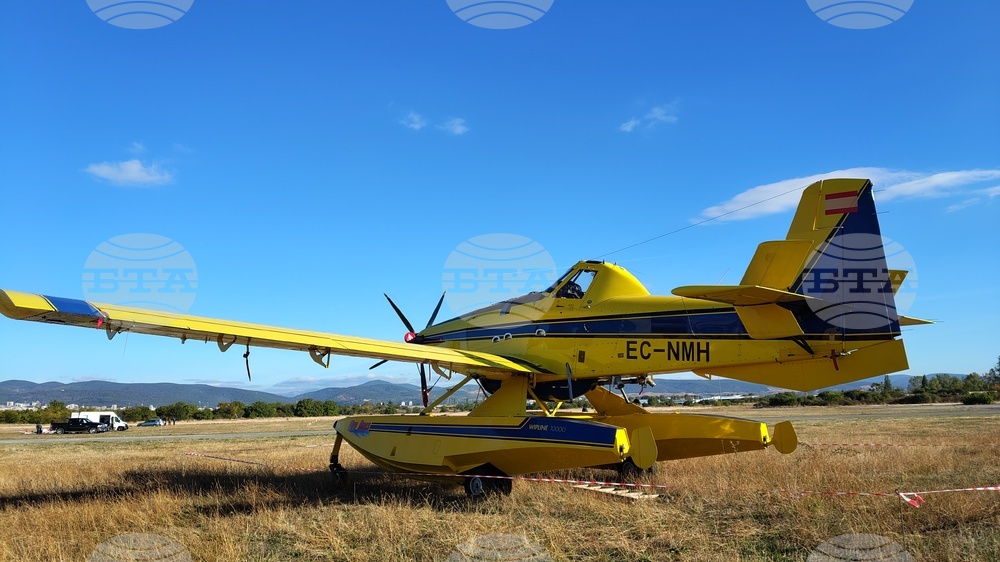 Стара Загора - противопожарен самолет Air Tractor