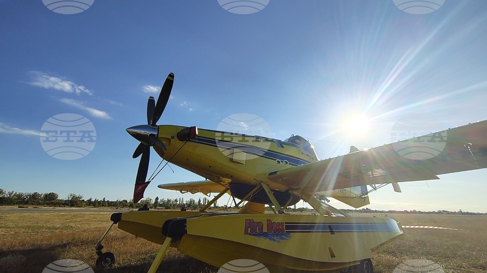 Стара Загора - противопожарен самолет Air Tractor