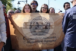 Цар Самуил - тленни останки - посрещане - държавна церемония