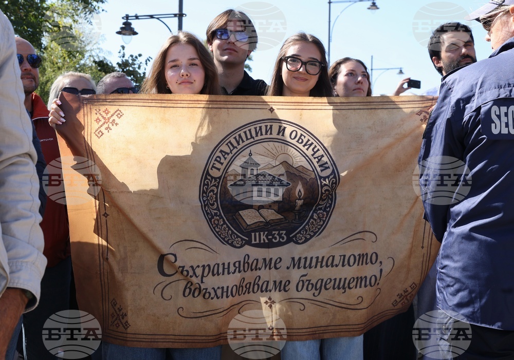 Цар Самуил - тленни останки - посрещане - държавна церемония