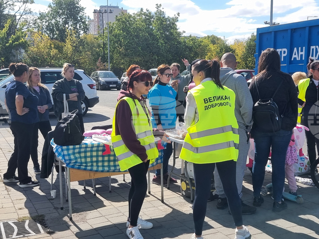 Ямбол - есенна акция - кампания „Капачки за бъдеще“