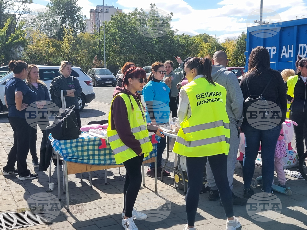 Ямбол - есенна акция - кампания „Капачки за бъдеще“