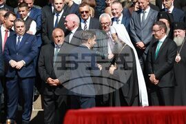 Цар Самуил - тленни останки - посрещане - държавна церемония