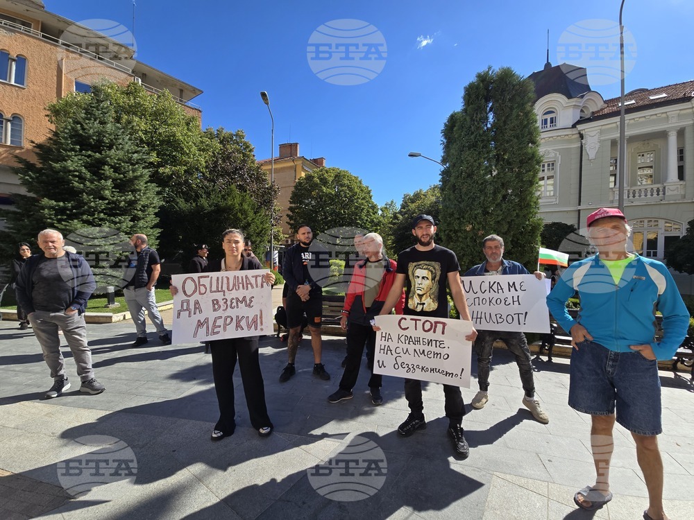 Сливен - собственици на имоти във вилни зони - протест