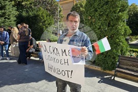 Сливен - собственици на имоти във вилни зони - протест