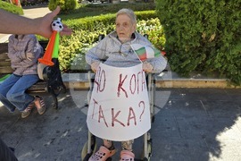 Сливен - собственици на имоти във вилни зони - протест