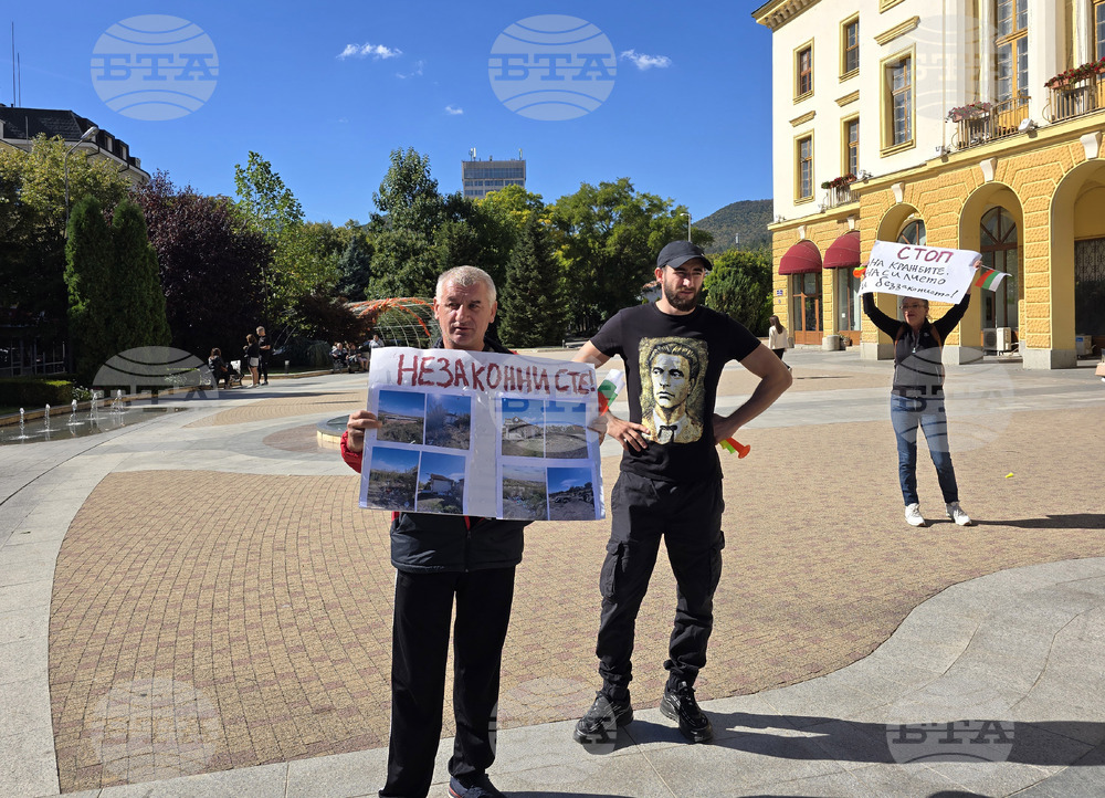 Сливен - собственици на имоти във вилни зони - протест
