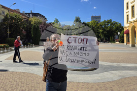 Сливен - собственици на имоти във вилни зони - протест