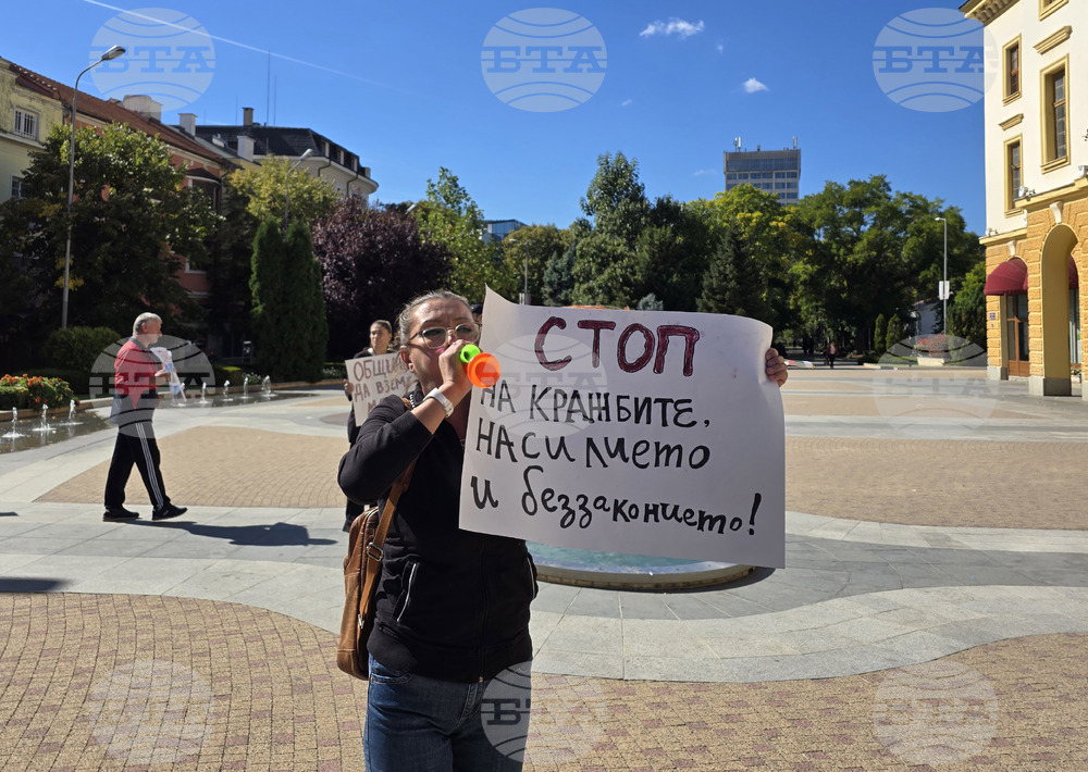 Сливен - собственици на имоти във вилни зони - протест