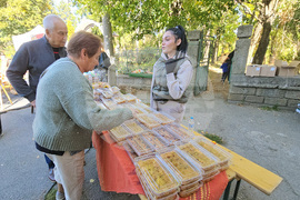 Село Малиново - Празник на баклавата
